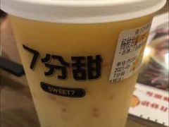 -7分甜(武林银泰店)