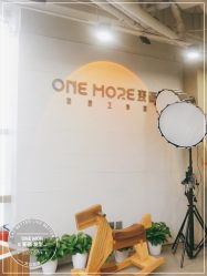 -ONE MORE变画