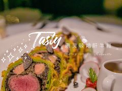 香烤澳洲和牛惠灵顿鹅肝牛排-L'amour澜茉·轻法餐
