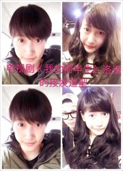 -Tipo Hair salon（明星）店