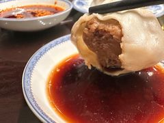 -熙盛源(复兴路店)