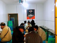 -文山荷鲜居(翠湖店)