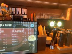 -色響火锅(恒隆广场店)