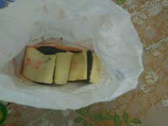 -北京稻香村(第三店)