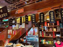 -汉唐面庄(彬州店)
