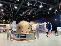 -北京科学中心儿童乐园