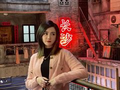 -长沙文和友(海信广场店)