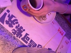 -蛙来哒(汇一城黑金冠店)