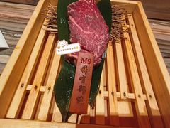 -赤坂亭·M9和牛烧肉·铁板烧·日料398放题(长泰广场店)