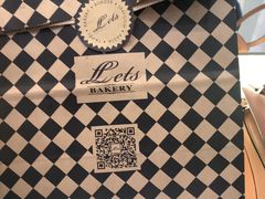 -Let's Taipei 非常烘焙(太古里店)