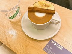 -村口大树(长乐路店)