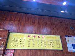 -小街锅贴(西工饭庄七分店)