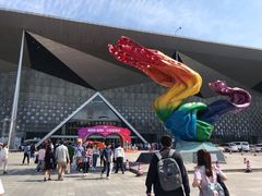 -东浩兰生上海世博展览馆