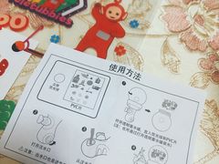-吉野家(吉野家冰山慧谷店)