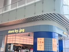 -广州白云国际机场-T2航站楼