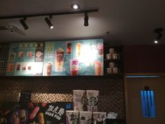 -星巴克(广州淘金路店)