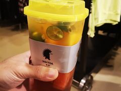 -YO!TEA有茶(坂田佳华领汇店)