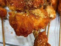 素串-庞记炸串
