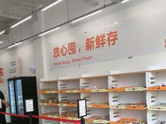 -来噻布布 Lets BUBU