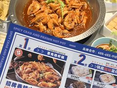 -万达广场(大明宫店)