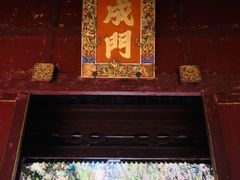-建水文庙