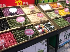 -家乐福(四元桥购物中心店)