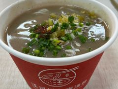 -汪记鲜鱼糊汤粉(沈阳路总店)
