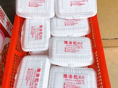 -陈老添美食店(宝华路店)