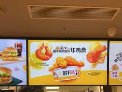 -麦当劳(宁波火车高铁站店)