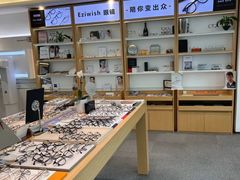 -Eziwish眼镜·蔡司授权店