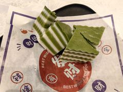 -粤晖园