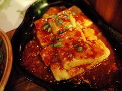 麻婆豆腐-胡桃里音乐酒馆(曲江店)