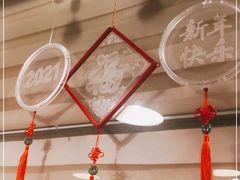 -徐记私厨(半淞园路店)