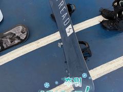-绍兴启迪乔波冰雪世界