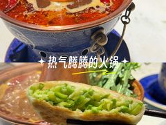 -涮福記·现切牛羊肉火锅(世纪汇店)