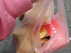 -新川饮食(新川小区店)
