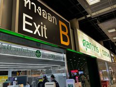 -曼谷素万那普国际机场