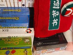 -谐音梗主机电玩·桌游·拼豆·团建轰趴馆(泛海名人店)