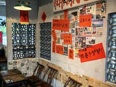 -方铲铲·成都板凳面(滨江银泰店)