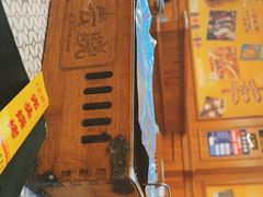 -云晓光头烧烤吧(德平路店)