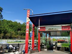 -火炉山森林公园