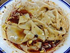 -汉思肴 热面皮(虬江路店)