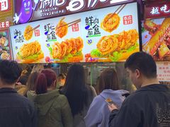 门面-李好吉吉自选炸鸡(星天广场店)