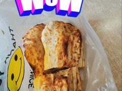 -宝光熏肉鞋底火烧(新街口店)