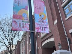 -天津五大道文化旅游区