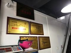 -美味斋(西北街店)