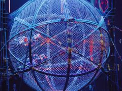 -广州长隆国际大马戏