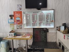 -紫薇冷饮(海宁盐官宣德路店)