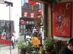 -赵元章肉骨烧(山塘街店)