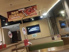 -海底捞火锅(王府井银泰in88店)